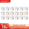 卡士（CLASSY.KISS）卡士鲜酪乳蓝莓100g*6杯+黄桃100g*6+草莓100g*6 实拍图