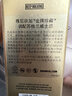 尊尼获加（JOHNNIE WALKER）耀澄Blonde 调和威士忌 便携小酒版 50ml 实拍图