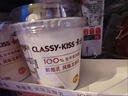 卡士（CLASSY.KISS）【全程冷链】100g*18杯乳酸菌原味酸奶 低温酸奶 风味发酵乳 实拍图