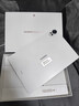 HUAWEI MatePad Air 12英寸 2025 华为平板电脑 鸿蒙AI 2.8K高刷超清全面屏 WIFI 12GB+256GB 羽砂白 实拍图