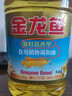 金龙鱼 食用油 葵花籽清香型食用植物调和油5L*4 实拍图