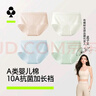 有棵树A类婴儿棉女士内裤女纯棉10A抗菌加长裆高弹透气精梳棉女生三角裤 实拍图