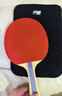 红双喜DHS狂飚五星乒乓球拍横拍反胶弧圈结合快攻H5002含拍包 实拍图