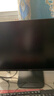 方正（Founder）23.8英寸显示器 IPS技术硬屏 120Hz超频144Hz 硬件低蓝光 窄边框可壁挂办公电脑屏幕 FC300节能版 实拍图