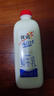 优诺（yoplait）4.0+优质乳蛋白 鲜牛奶巴氏杀菌鲜奶1.35L/桶 营养早餐 低温牛乳 实拍图
