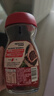 雀巢（Nestle）咖啡醇品速溶美式黑咖啡粉0糖0脂*燃减运动健身200g 实拍图