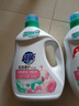 超能洗衣液3kg*2瓶  12斤家庭实惠装 去渍洁净 花漾柔护 持久留香 实拍图