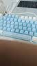 达尔优（dareu）EK815机械合金版键盘 有线键盘 电竞游戏键盘 多键无冲108键单光 女生  白色蓝色 红轴 实拍图