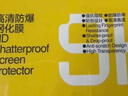 闪魔适用苹果16/16pro钢化膜iphone16promax手机膜非全屏无黑边16plus高清抗指纹防爆防摔15保护贴膜 【T1-Pro】高清防爆-2片装+神器 苹果16Pro 实拍图