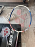 尤尼克斯（YONEX）羽毛球拍对拍碳素中杆比赛训练锐速高弹均衡NR7000I已穿线附手胶 实拍图