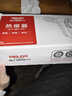 德力西电气（DELIXI ELECTRIC）热熔器焊接机PPR水管热熔机熔接器家用大功率热容器 【标准32款】3对模头+快剪 实拍图