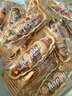 展艺 糯米船 45g*4盒  甜品糕点装饰 焦糖杏仁脆饼干底烘焙原料家庭装 实拍图