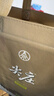 五粮液股份 尖庄荣耀金 浓香型白酒 52度 500ml*2瓶 双瓶装 送礼宴饮 实拍图