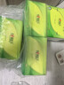 心相印抽纸 面巾纸茶语丝享 3层150抽*24包真S码  纸巾（整箱销售） 实拍图