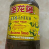 金龙鱼 食用油 【保真菜籽油】非转基因 物理压榨 纯香低芥酸菜籽油5L 实拍图