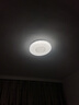 雷士（NVC）卧室客厅书房餐厅吸顶灯现代简约led灯具灯饰三色调光焕新补贴24W 实拍图