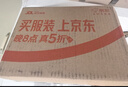 云山半0脂肪黑全麦荞麦面400g*3黑麦半干荞麦面条低脂杂粮粗粮代餐主食 实拍图