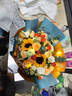 艾斯维娜鲜花速递向日葵混搭花束生日礼物全国同城配送 向日葵香槟韩式花束 实拍图