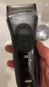 博朗（BRAUN）【便携出游】新3系德国进口刀头往复式剃须刀电动刮胡刀送老公男朋友生日礼物 男 实拍图