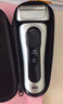 博朗旗舰8系Pro电动剃须刀整机德国进口往复式剃须刀电动刮胡刀男士送男朋友老公生日 实拍图