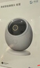 鸿蒙智选海雀800万摄像头监控家用360度无死角带夜视全景支持华为智慧生活家庭室内安防看护可对话视频雀蛋 实拍图