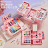 奥智嘉儿童化妆品玩具女孩生日礼物公主过家家彩妆化妆盒口红指甲油腮红 实拍图