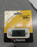 金士顿（Kingston）128GB Type-C USB3.2 双接口U盘 DTDEG2 大容量办公车载优盘 适用于安卓苹果手机电脑 实拍图