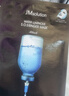 JMsolution肌司研水光补水保湿面膜35ml*10片 水润舒缓 补水保湿 实拍图