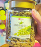 良品铺子无核绿珍珠葡萄干500g 新疆特产大颗粒免洗葡萄干健康休闲零食 实拍图