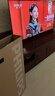 飞利浦（PHILIPS）电视小飞65英寸4K超清智能一级能效144Hz高刷护眼 家用液晶平板彩色电视机65PUF7791/T3 实拍图