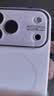 第一卫DIVI【镜头全包丨升级真液态】适用苹果17promax手机壳iPhone17Promax保护套防摔MagSafe磁吸硅胶粉 实拍图