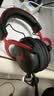 极度未知（HYPERX）Cloud II 飓风2黑红 有线 虚拟7.1环绕音 听声辨位 头戴式电竞耳机 适配三角洲行动 实拍图