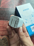 ANKER安克20W冰点充 苹果17充电器type-c快充usb pd氮化镓适用iPhone16promax15/14/13手机iPad插头 蓝 实拍图