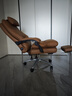 京东京造Z8老板椅真皮椅躺椅 人体工学椅办公椅子电脑椅 头层牛皮 香槟橙 实拍图