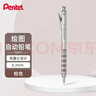 派通（Pentel ）【热门商品】轻羽系列0.5mm按动浮游中油笔 软握胶学生办公用圆珠笔（替芯ZRN5 ）黑色BZN205-AX 实拍图