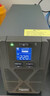 APC施耐德 ups不间断电源SPM1K 电脑服务器网络设备应急备用ups电源电池1KVA/800W 实拍图