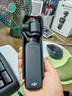 大疆 DJI Osmo Pocket 3 全能套装 一英寸口袋云台相机 OP灵眸手持数码相机 旅游vlog 便携美颜摄像 实拍图