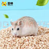 喜帅 仓鼠玉米芯垫料宠物干爽祛味木屑金丝熊仓鼠笼用品兔笼垫材2.5kg 实拍图