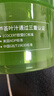 瑷露德玛芦荟胶祛痘凝胶200g*2 补水保湿舒缓修护睡眠面膜 实拍图