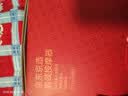 京东京造肩颈按摩器P7pro 颈椎按摩器肩颈腰背部按摩仪全身揉捏肩部按摩仪颈部 生日礼物送男女妈妈母亲节 实拍图