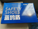 蓝鸥盾劳保鞋男钢包头防砸防刺安全工作牛皮防水耐磨舒适工地鞋005L 39 实拍图