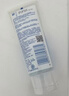 杜蕾斯（durex）玻尿酸人体润滑液100ml 透明质酸润滑油剂水溶性夫妻用情趣用品 实拍图