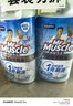 威猛先生（Mr Muscle）免刷洗 强效洁厕灵 洁厕剂 馥郁繁花型 马桶清洁 600gX2瓶 实拍图