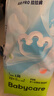 babycare Air pro拉拉裤成长裤L32+6片(9-14kg) 婴儿尿不湿夏日超薄透气 实拍图