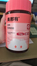 minayo 美那有7mg高阶元气铁+维生素C日常营养软糖 富铁+VC组合3瓶装 实拍图