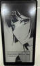 海信（Hisense）Hi Reader 2026特别纪念版 墨水屏阅读 6.7英寸 300PPI高清护眼阅读器 HiReader 实拍图