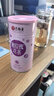 艺福堂花草茶 精品平阴原产胎玫瑰花茶120g 养生茶送母亲不熏硫搭菊花茶 实拍图