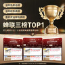 MYMOODHOUSE伸缩晾衣杆免打孔浴帘杆不锈钢阳台窗帘杆挂衣杆万能收缩杆 实拍图