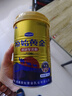 原始黄金骆驼奶粉1罐330g新疆正宗益生菌无蔗糖中老年成人奶粉高钙驼乳粉 实拍图