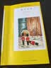 阿加莎·克里斯蒂入门精选集（共5册）（2版）小说 包含：无人生还、东方快车谋杀案、尼罗河上的惨案、斯泰尔斯庄园奇案、谋杀启事 实拍图